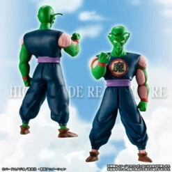 Bandai HG Dragon Ball Great Demon King Piccolo Crew Complete Figures Set -Bandai Sales Store hg dragon ball great demon king piccolo crew complete figures set 2