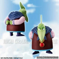 Bandai HG Dragon Ball Great Demon King Piccolo Crew Complete Figures Set -Bandai Sales Store hg dragon ball great demon king piccolo crew complete figures set 3