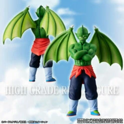 Bandai HG Dragon Ball Great Demon King Piccolo Crew Complete Figures Set -Bandai Sales Store hg dragon ball great demon king piccolo crew complete figures set 4