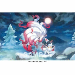 Hisuian Zorua & Hisuian Zoroark Pokemon Center Original Figure -Bandai Sales Store hisuian zorua hisuian zoroark pokemon center original figure 2