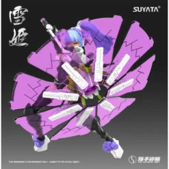 HP-005 The Hunter's Poem Yukihime 1/12 Scale Plastic Model Kit -Bandai Sales Store hp 005 the hunter s poem yukihime 112 scale plastic model kit 2