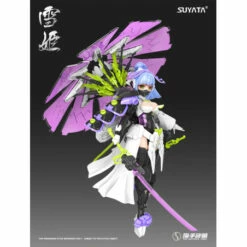 HP-005 The Hunter's Poem Yukihime 1/12 Scale Plastic Model Kit -Bandai Sales Store hp 005 the hunter s poem yukihime 112 scale plastic model kit 3