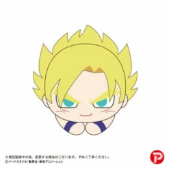 Hug Chara Collection 2 Dragon Ball Z 8 Pack BOX -Bandai Sales Store hug chara collection 2 dragon ball z 8 pack box 2