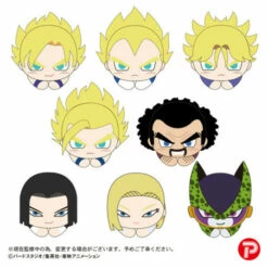Hug Chara Collection 2 Dragon Ball Z 8 Pack BOX