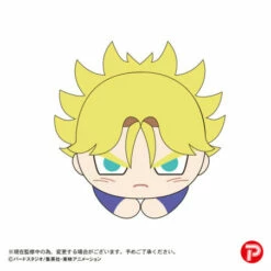 Hug Chara Collection 2 Dragon Ball Z 8 Pack BOX -Bandai Sales Store hug chara collection 2 dragon ball z 8 pack box 4