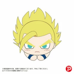 Hug Chara Collection 2 Dragon Ball Z 8 Pack BOX -Bandai Sales Store hug chara collection 2 dragon ball z 8 pack box 5