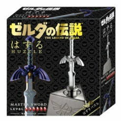 NINTENDO Huzzle Master Sword The Legend Of Zelda -Bandai Sales Store huzzle master sword the legend of zelda 1