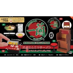 Ichiran Miniature Collection Box 12Pack BOX