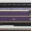 IHC 49005 HO Scale Heavyweight RPO Atlantic Coast Line ACL 727 -NOS
