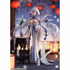 Illustrious Maiden Lily's Radiance Ver. Azur Lane 1/7 Scale Figure -Bandai Sales Store illustrious maiden lily s radiance ver azur lane 17 scale figure 1