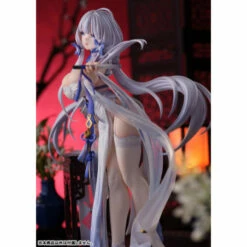 Illustrious Maiden Lily's Radiance Ver. Azur Lane 1/7 Scale Figure -Bandai Sales Store illustrious maiden lily s radiance ver azur lane 17 scale figure 4