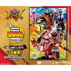 Jigsaw Puzzle Avataro Sentai Donbrothers 300pcs (300-L575)