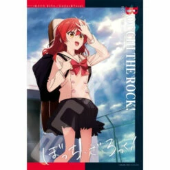 Jigsaw Puzzle Ikuyo Kita Bocchi The Rock! 300pcs (300-3004)