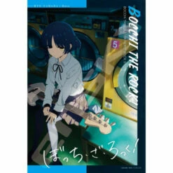 Jigsaw Puzzle Ryo Yamada Bocchi The Rock! 300pcs (300-3003)