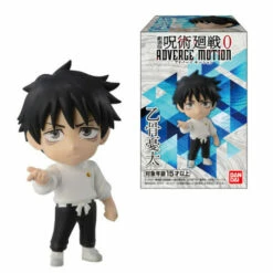 Bandai Jujutsu Kaisen 0 ADVERGE MOTION 8Pack BOX -Bandai Sales Store jujutsu kaisen 0 adverge motion 8pack box 1