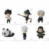 Bandai Jujutsu Kaisen 0 ADVERGE MOTION 8Pack BOX