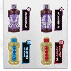 Bandai Kamen Rider Build DX Fullbottles FINAL Set -Bandai Sales Store kamen rider build dx fullbottles final set 2