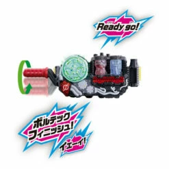 Bandai Kamen Rider Build SUPER BEST Henshin Belt DX Build Driver -Bandai Sales Store kamen rider build super best henshin belt dx build driver 5
