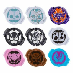 Bandai Kamen Rider Core ID Set Kamen Rider Geats 4549660833482