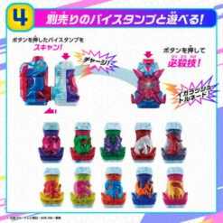 Bandai Kamen Rider Fifty Gale Vistamp -Bandai Sales Store kamen rider fifty gale vistamp 4