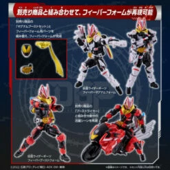 Bandai Kamen Rider Geats Revolve Figure PB04 Kamen Rider Geats Magnum Boost Heavy Paint Ver. & Fever Set -Bandai Sales Store kamen rider geats revolve figure pb04 kamen rider geats magnum boost heavy paint ver fever set 3