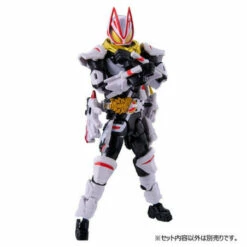 Bandai Kamen Rider Geats Revolve Figure PB04 Kamen Rider Geats Magnum Boost Heavy Paint Ver. & Fever Set -Bandai Sales Store kamen rider geats revolve figure pb04 kamen rider geats magnum boost heavy paint ver fever set 5