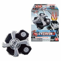 Bandai Kamen Rider Geats SG Raise Buckle 8Pack BOX CANDY TOY