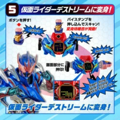 Bandai Kamen Rider Revice Transformation Belt DX Vail Driver & Destream Driver Unit -Bandai Sales Store kamen rider revice transformation belt dx vail driver destream driver unit 5