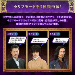 Kamen Rider Saber Ultimate Sword Ankokuken Kurayami Premium Bandai -Bandai Sales Store kamen rider saber ultimate sword ankokuken kurayami premium bandai 3