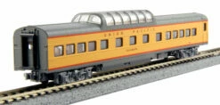 Kato 106-086 N Scale Union Pacific Excursion 7 Car Passenger Train Set 10 Kato 106-086 N Scale Union Pacific Excursion 7 Car Passenger Train Set -Bandai Sales Store kato 106 086 n scale union pacific excursion 7 car passenger train set 4