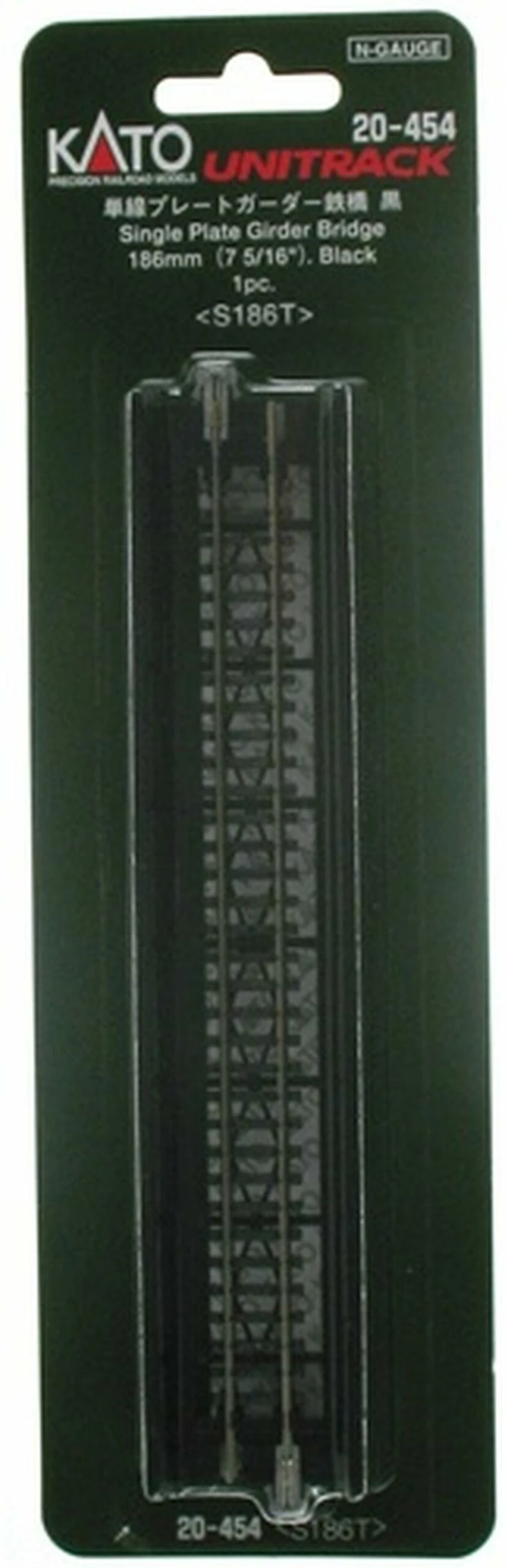 Kato 20454 N Scale UniTrack 186mm 7-5/16" Plate Girder Bridge, Black 2 Kato 20454 N Scale UniTrack 186mm 7-5/16" Plate Girder Bridge, Black - Image 2