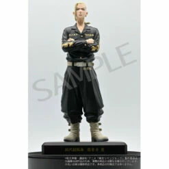 Ken Ryuguji Tokyo Revengers Figure