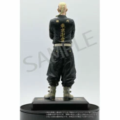 Ken Ryuguji Tokyo Revengers Figure -Bandai Sales Store ken ryuguji tokyo revengers figure 3