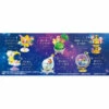Kirby Star And Galaxy Starium 6 Pack BOX