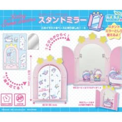 Kirby Sweet Dreams Moving Diorama Acrylic Stand & Stand Mirror