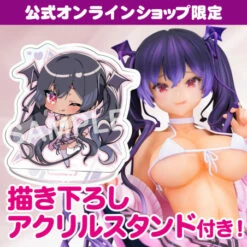 Koakuma Riasu-chan Suntan Ver. -Ayuma Sayu Original Character- Koakuma-chan No Kougeki! 1/6 Scale Figure