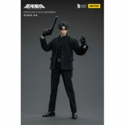 Level Nine Frontline Chaos Bourbon 1/12 Scale Action Figure -Bandai Sales Store level nine frontline chaos bourbon 112 scale action figure 3