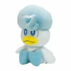 Life-size Plush Quaxly Pokemon Center Limited