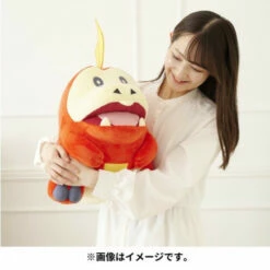 Life-size Plush Fuecoco Pokemon Center Limited -Bandai Sales Store life size plush sprigatito pokemon center limited 11