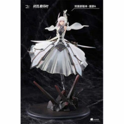Liv Raiko Face A Type - Punishing: Gray Raven 1/7 Scale Figure -Bandai Sales Store liv raiko face a type punishing gray raven 17 scale figure 1