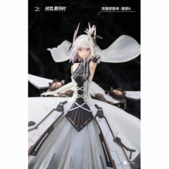 Liv Raiko Face A Type - Punishing: Gray Raven 1/7 Scale Figure -Bandai Sales Store liv raiko face a type punishing gray raven 17 scale figure 3