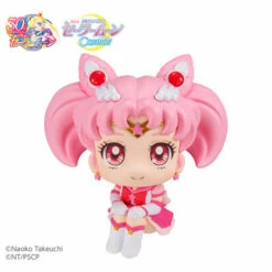 MegaHouse Look Up Eternal Sailor Chibi Moon - Sailor Moon Cosmos Figure