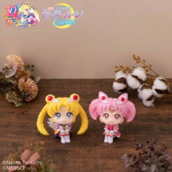 MegaHouse Look Up Eternal Sailor Chibi Moon - Sailor Moon Cosmos Figure -Bandai Sales Store look up eternal sailor chibi moon sailor moon cosmos figure 3