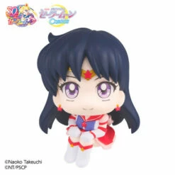 MegaHouse Look Up Eternal Sailor Mars Pretty Guardian Sailor Moon Cosmos Figure
