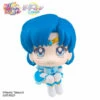 MegaHouse Look Up Eternal Sailor Mercury Pretty Guardian Sailor Moon Cosmos Figure