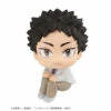 MegaHouse Look Up Hajime Iwaizumi Haikyuu!! Figure
