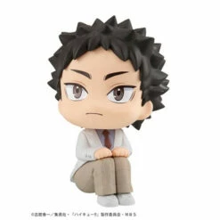 MegaHouse Look Up Hajime Iwaizumi Haikyuu!! Figure -Bandai Sales Store look up hajime iwaizumi haikyuu figure 15