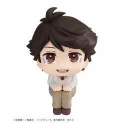 MegaHouse Look Up Toru Oikawa Haikyuu!! Figure