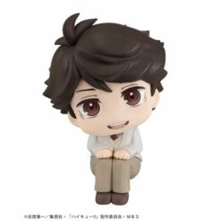 MegaHouse Look Up Toru Oikawa Haikyuu!! Figure -Bandai Sales Store look up hajime iwaizumi haikyuu figure 8