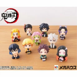 MegaHouse Look Up Mitsuri Kanroji Demon Slayer: Kimetsu No Yaiba Figure -Bandai Sales Store look up mitsuri kanroji demon slayer kimetsu no yaiba figure 5